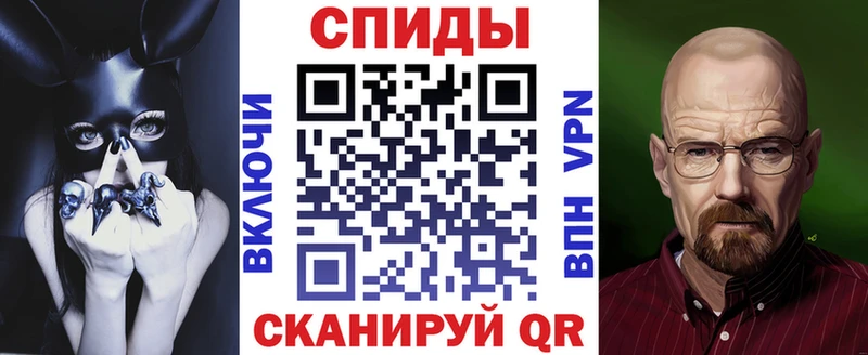 АМФЕТАМИН Premium  это официальный сайт  Ельня 