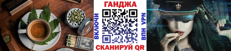 Cannafood марихуана  как найти   KRAKEN онион  Ельня 