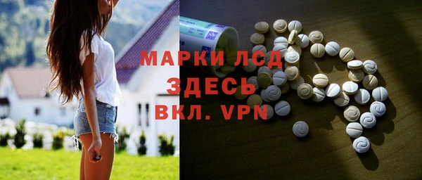 марки nbome Дмитриев