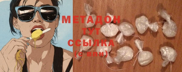 марки nbome Дмитриев