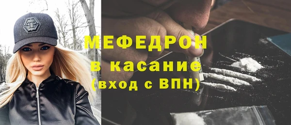 дурь Дмитровск
