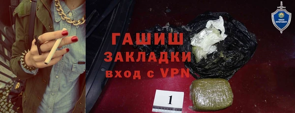 ешки Дмитров