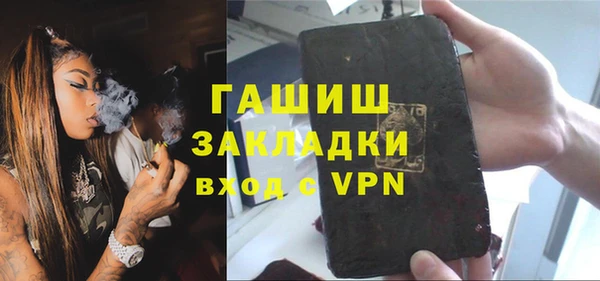 дурь Дмитровск