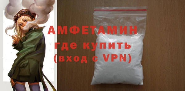 MDMA Premium VHQ Дмитриев