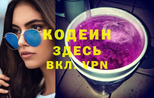 ешки Дмитров