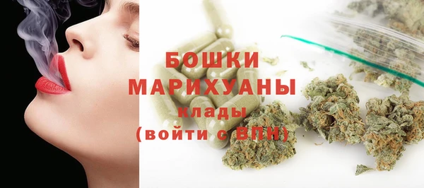 spice Лихославль