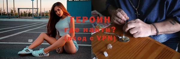 MDMA Premium VHQ Дмитриев