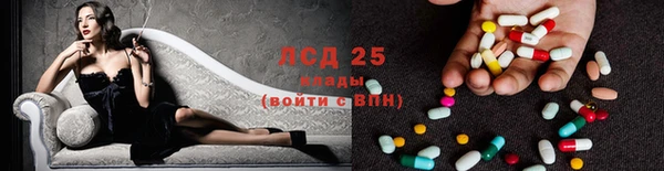Альфа ПВП Нефтекумск