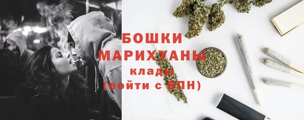 марки nbome Дмитриев