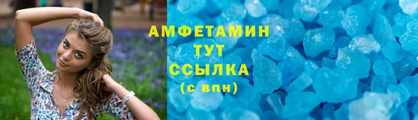 марки nbome Дмитриев