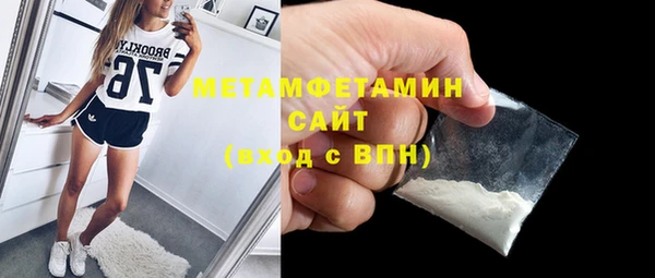 марки nbome Дмитриев