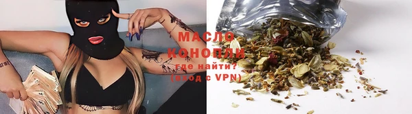 марки nbome Дмитриев