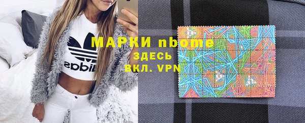 MDMA Premium VHQ Дмитриев