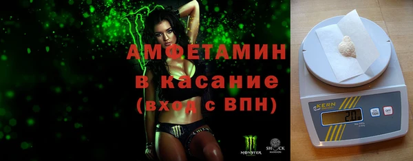 дурь Дмитровск
