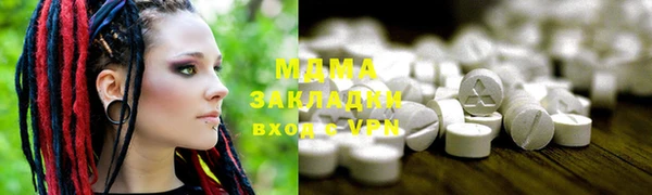 ешки Дмитров