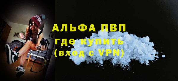 дурь Дмитровск