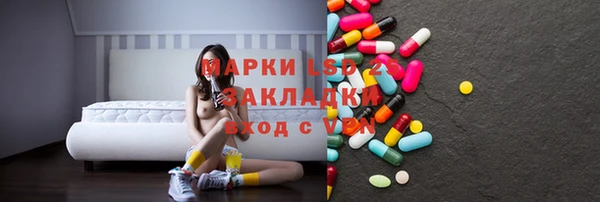 дурь Дмитровск