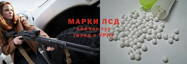 MDMA Premium VHQ Дмитриев