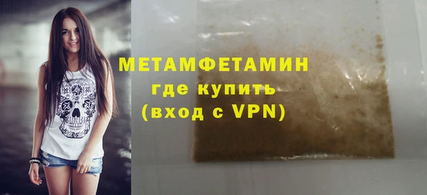 дурь Дмитровск