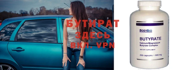 ешки Дмитров