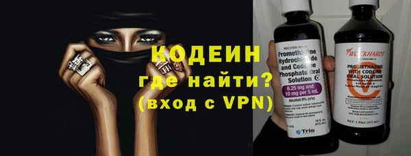 марки nbome Дмитриев