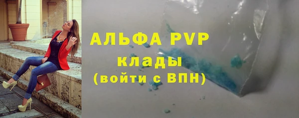 ешки Дмитров