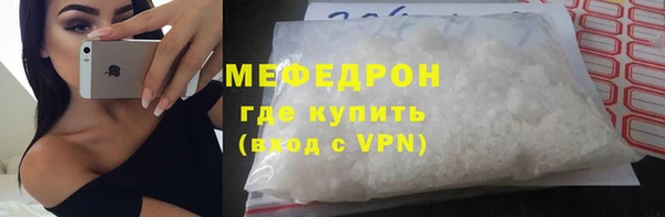 mdpv Липки