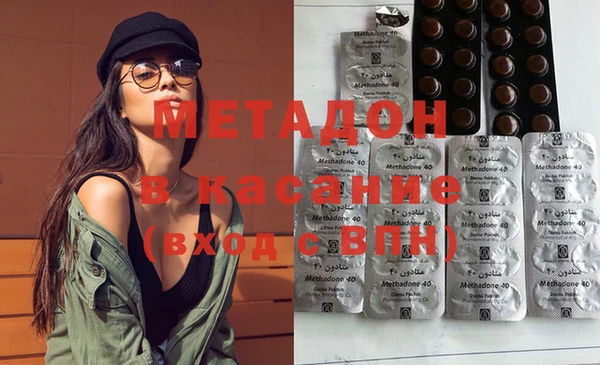 ешки Дмитров