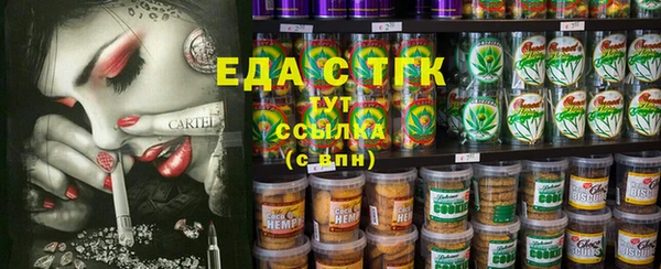 дурь Дмитровск