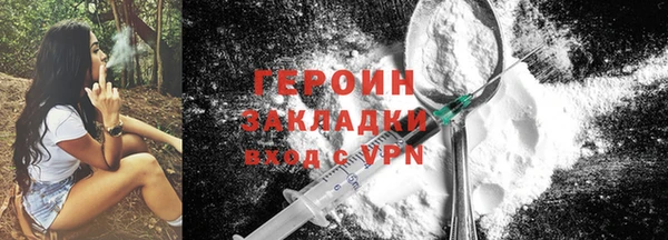 ешки Дмитров