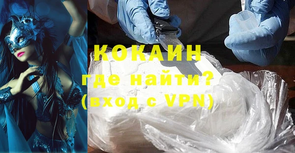 ешки Дмитров