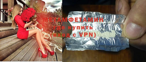 MDMA Premium VHQ Дмитриев