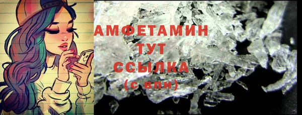 ешки Дмитров
