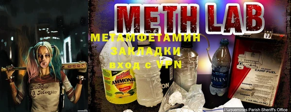 марки nbome Дмитриев