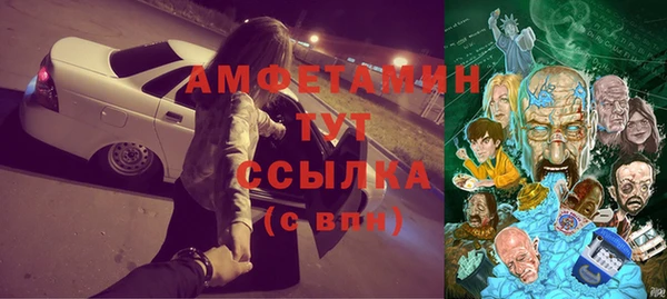 дурь Дмитровск