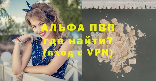 ешки Дмитров