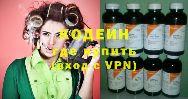дурь Дмитровск