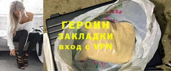 марки nbome Дмитриев