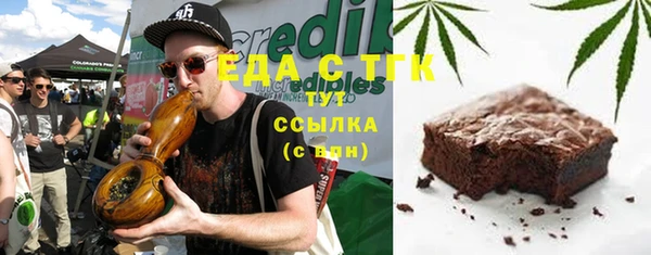 ешки Дмитров