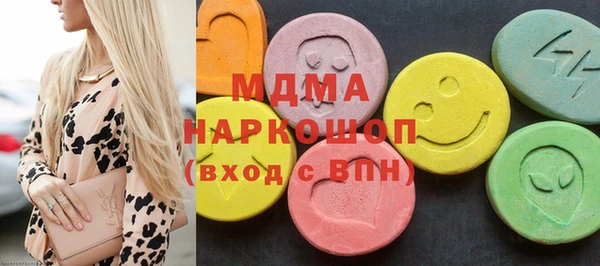 дурь Дмитровск