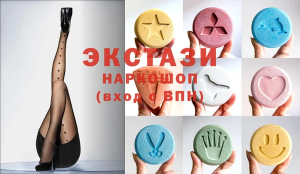 дурь Дмитровск