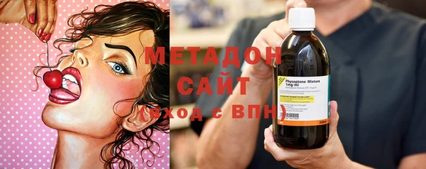 ешки Дмитров