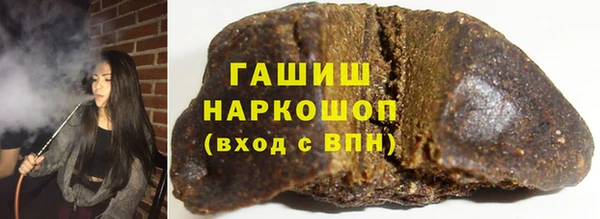 альфа пвп Лиски