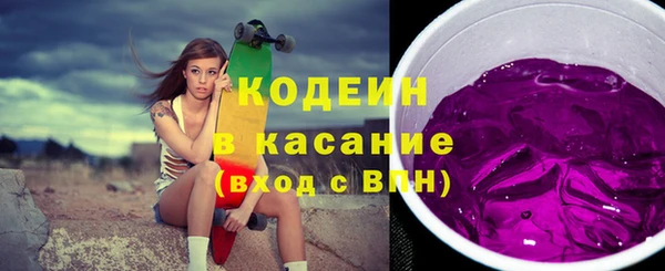 mdpv Липки