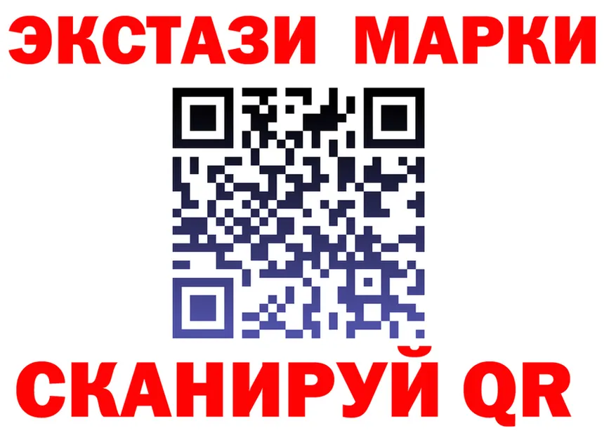 А ПВП крисы CK ТОР это KRAKEN Ельня