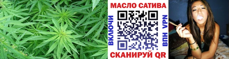 закладка Ельня мега ONION Дистиллят ТГК концентрат