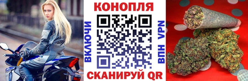 omg зеркало  Ельня  Канабис конопля 